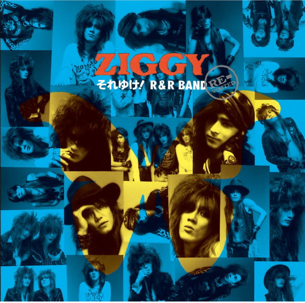 ZIGGY/それゆけ!R&R BAND〜REVISITED