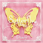 【クリックで詳細表示】8utterfly/Diary
