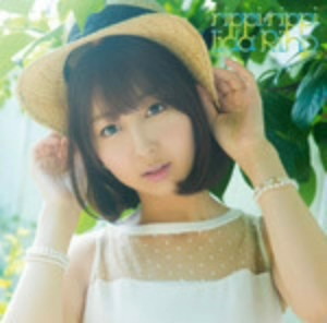 飯田里穂/rippi-rippi(初回限定盤B)(DVD付)