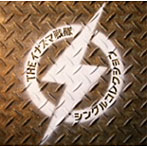 【クリックで詳細表示】イナズマ戦隊/シングルコレクション(初回限定盤)(DVD付)