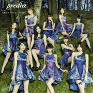 predia/白夜のヴィオラにいだかれて(Type-A)(DVD付)
