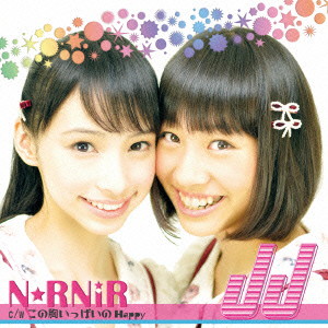 N☆RNiR/JJ(happy盤)