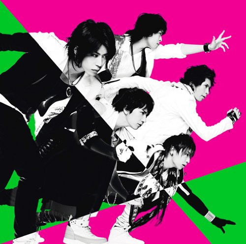 ViViD/光-HIKARI-(初回生産限定盤B)(DVD付)