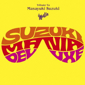 Suzuki MANIA Deluxe