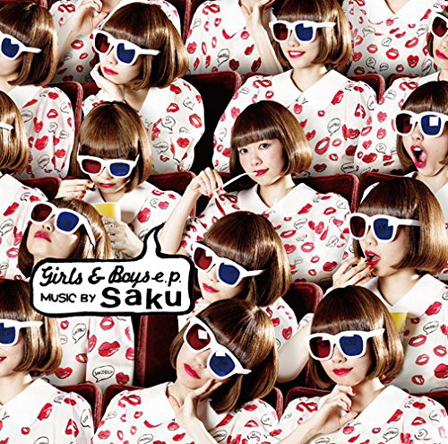 Saku/Girls & Boys e.p.