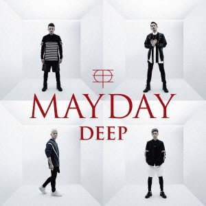 DEEP/MAYDAY(期間生産限定盤)