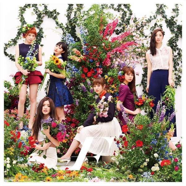 Flower/やさしさで溢れるように(通常盤)