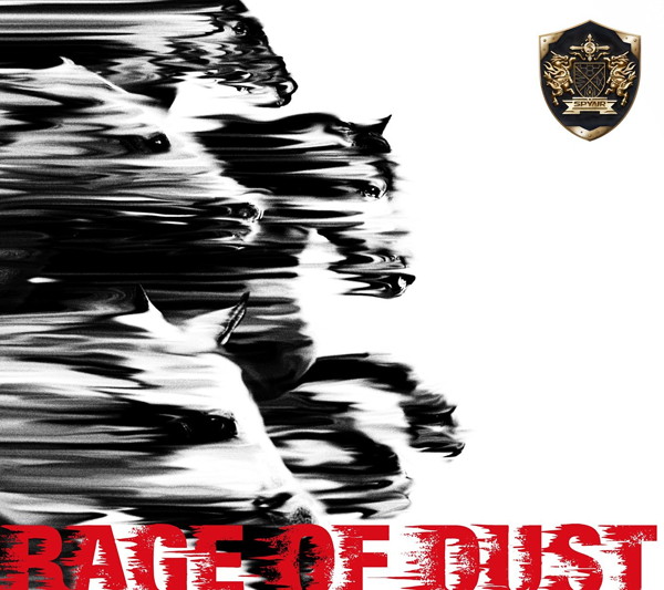 SPYAIR/RAGE OF DUST(初回生産限定盤)