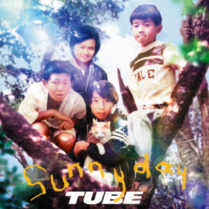 TUBE/sunny day