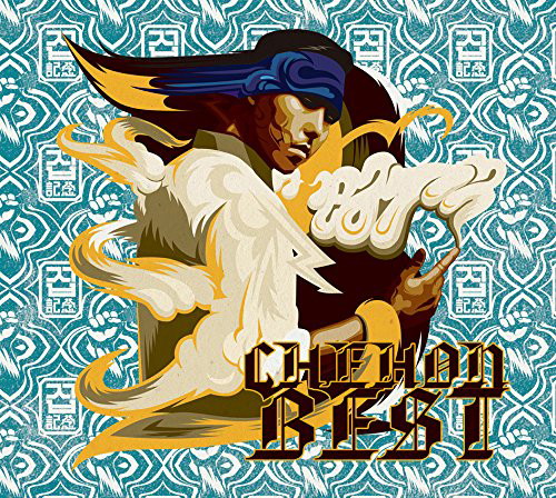 CHEHON/BEST(初回生産限定盤)