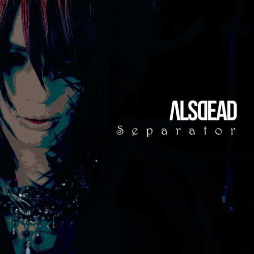 ALSDEAD/Separator