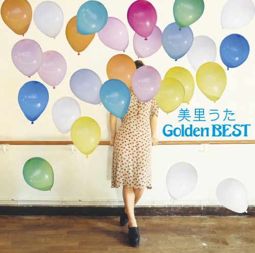 渡辺美里/美里うたGolden BEST