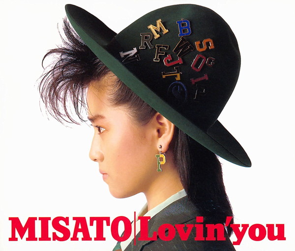 渡辺美里/Lovin’you-30th Anniversary Edition-
