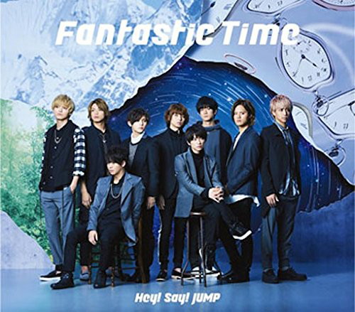 Hey!Say!JUMP/Fantastic Time(通常盤)