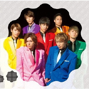 ジャニーズWEST/おーさか☆愛・EYE・哀/Ya! Hot! Hot!(通常盤)
