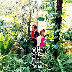 KinKi Kids/H album-H・A・N・D-(通常盤)