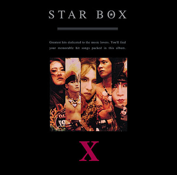 X/STAR BOX