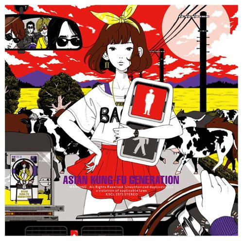 ASIAN KUNG-FU GENERATION/フィードバックファイル 2