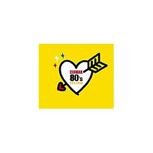 クライマックス 80’s YELLOW