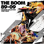 【クリックで詳細表示】BOOM/ESSENTIAL SONGS
