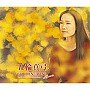 ���ؿ���/GOLDEN��BEST deluxe ���ؿ��� ����ץ꡼�ȡ����󥰥륳�쥯�����