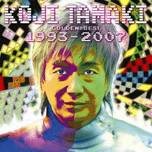 玉置浩二/GOLDEN☆BEST 玉置浩二 1993-2007