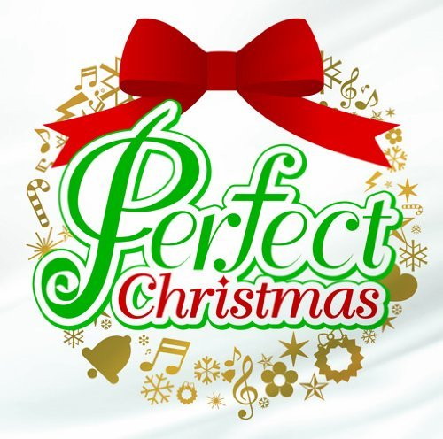 パーフェクト・クリスマス