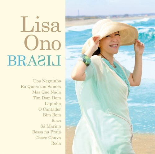 小野リサ/Brasil
