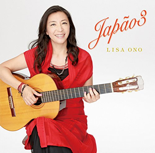小野リサ/Japao 3
