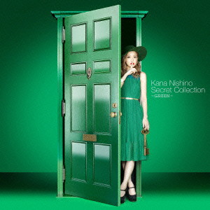 西野カナ/Secret Collection 〜GREEN〜