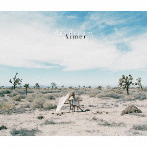Aimer/daydream(通常盤)