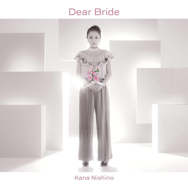 西野カナ/Dear Bride(通常盤)