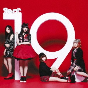 ЯeaL/19.(初回生産限定盤)(DVD付)
