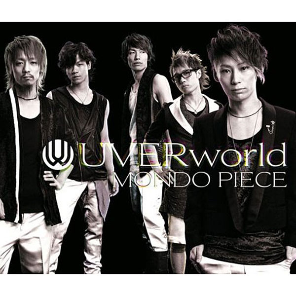UVERworld/MONDO PIECE