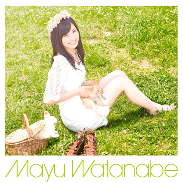 渡辺麻友/大人ジェリービーンズ