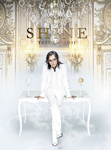 石井竜也/SHINE(初回生産限定盤)(DVD付)