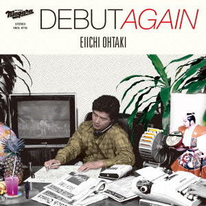 大滝詠一/DEBUT AGAIN(通常盤)