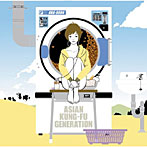 【クリックで詳細表示】ASIAN KUNG-FU GENERATION/フィードバックファイル
