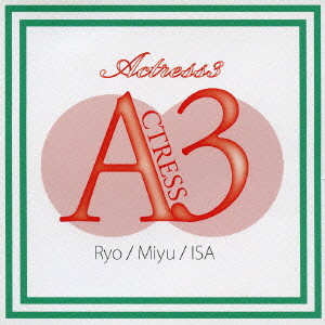 Actress3/Actress3〜Special Edition〜(DVD付)