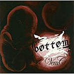 Vettic/Bottom