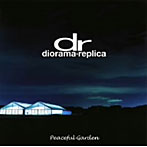 【クリックで詳細表示】diorama-replica/Peaceful Garden(DVD付)