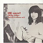 【クリックで詳細表示】宇徳敬子/UK sweet～Utoku Keiko～