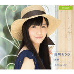 【クリックで詳細表示】田崎あさひ/手紙/Rolling Days