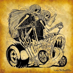 FRUITPOCHETTE/The Crest Of Evil