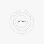 【クリックで詳細表示】僕らのしぜんの冒険/garden