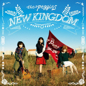 peggies/NEW KINGDOM