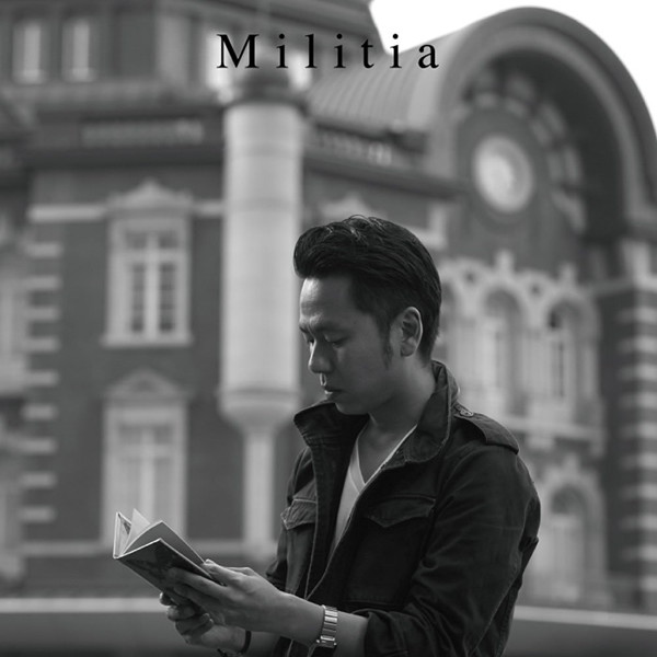 SYZA/Militia