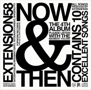 EXTENSION58/NOW AND THEN