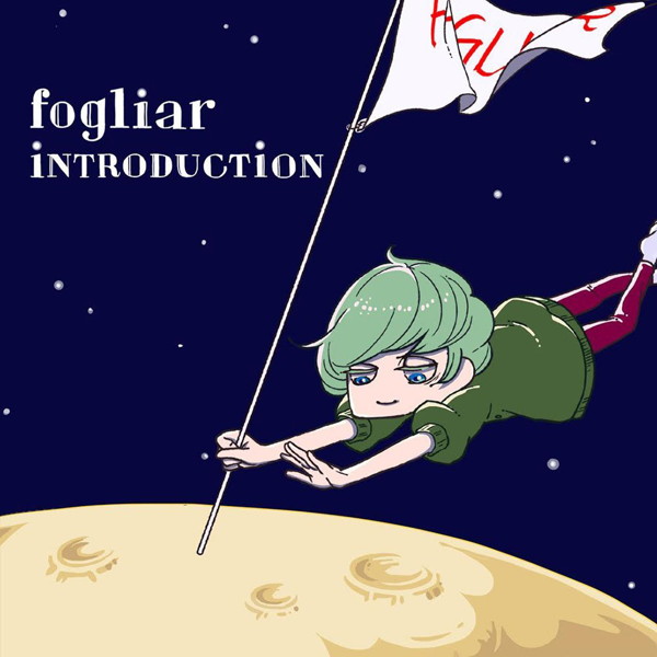 fogliar/INTRODUCTION