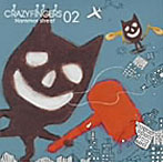 【クリックで詳細表示】CRAZY FINGERS/HAMMER STREET